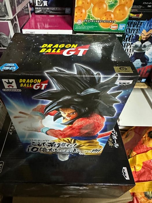 Dragon Ball GT DBZ Figure S.SAIYAN 4 SON GOKU 10 Times Kamehameha Banpresto
