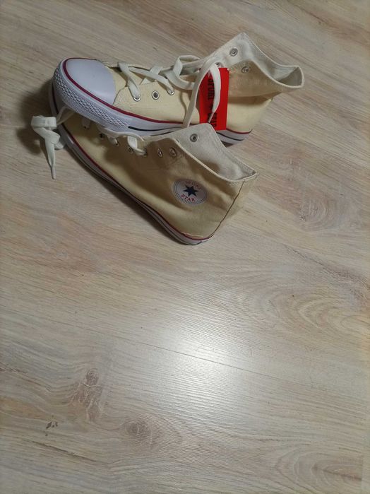 Trampki buty męskie młodzieżowe nowe Sport Star Rozm nr 45 Beżowe