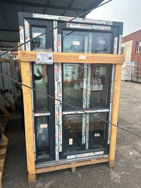 Drzwi PCV zewnętrzne 1400x2100 białe lub antracyt/dostępne od ręki