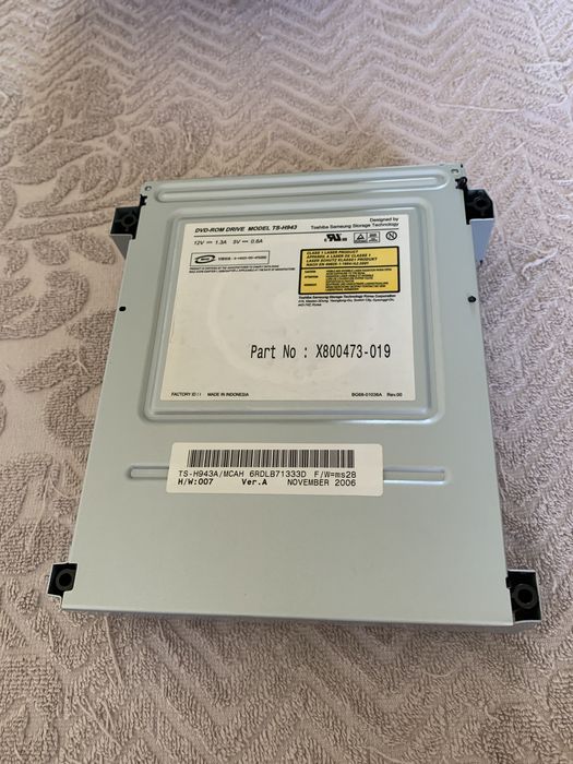 Dvd-rom для X-box