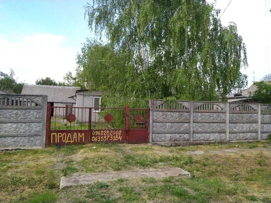 Будинок с.Червонокам'яне, 25км від Дніпра, Велика зем.ділянка.ВЛАСНИЦЯ