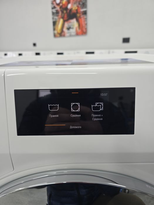 Як нова топ 2в1 Прально-сушильна машина Miele WTR 870 WPM 8\5 kg 2022