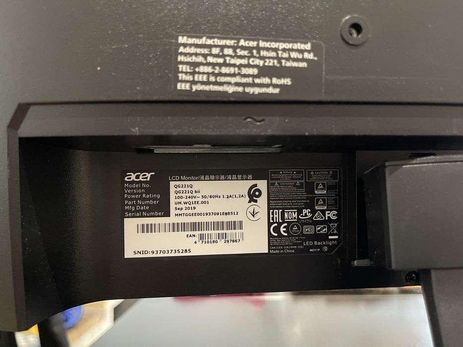 Монитор ACER QG221Q разборка