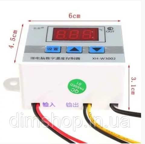 Набір для брудеру, набор для брудера