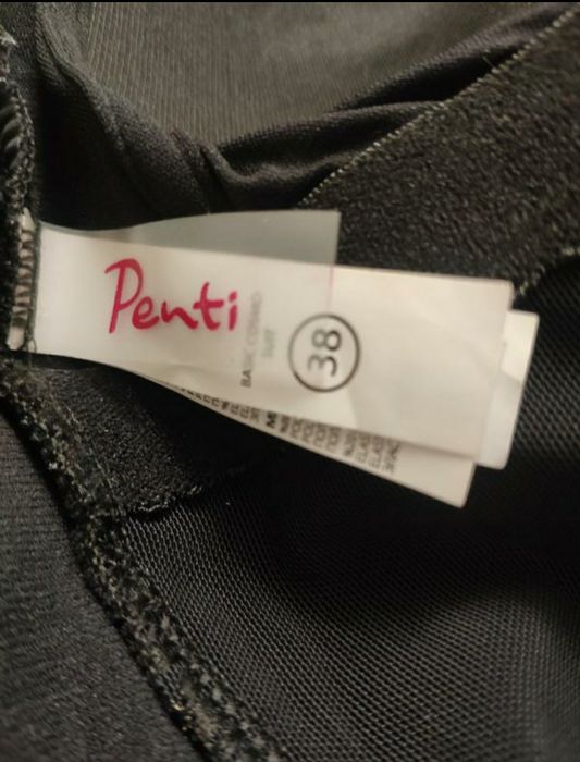 Купальник Penti, розмір М, новий