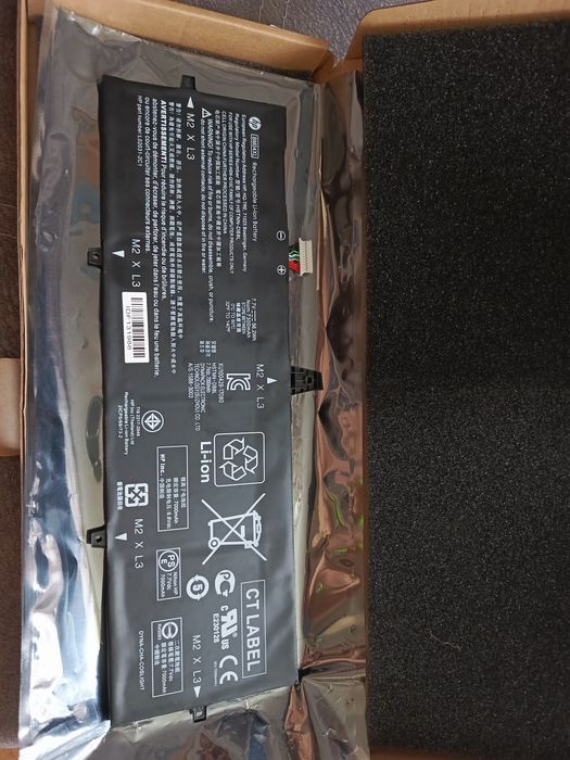 Батеря BM04XL HP новий