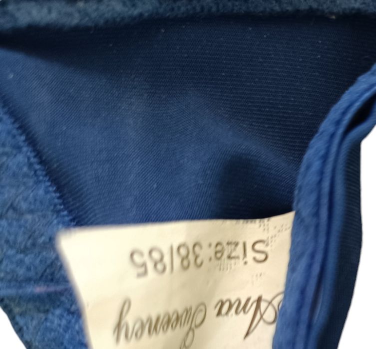 Бюстгальтер 85В.