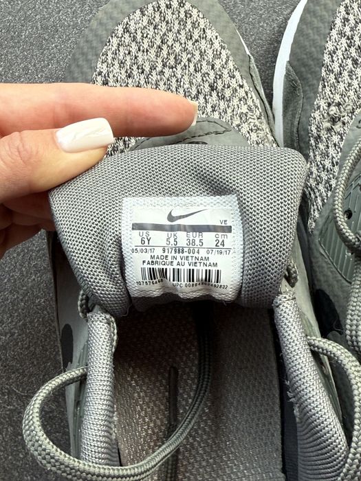 Кросівки Air Max 90ultra 2.0