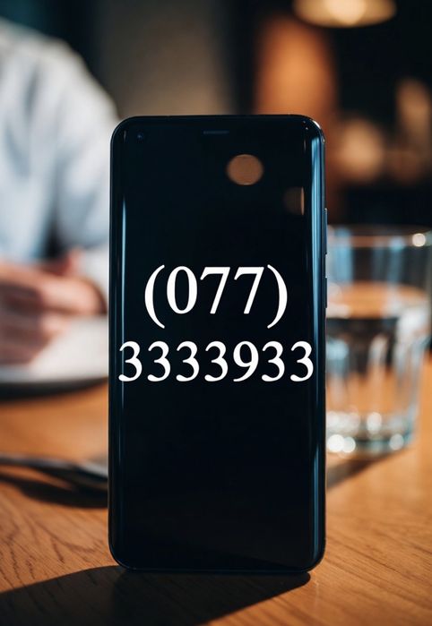 077 новий код гарний номер телефону Київстар золотий VIP преміум клас