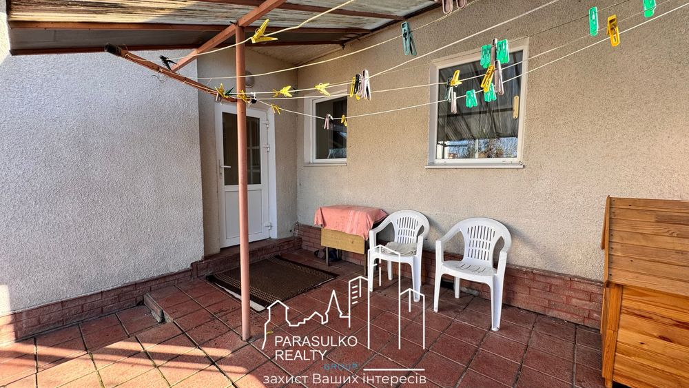 Продам будиночок поряд з ставочком