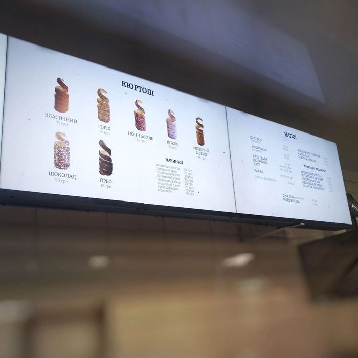 ДРУК візитки, банер, плівка та ін.