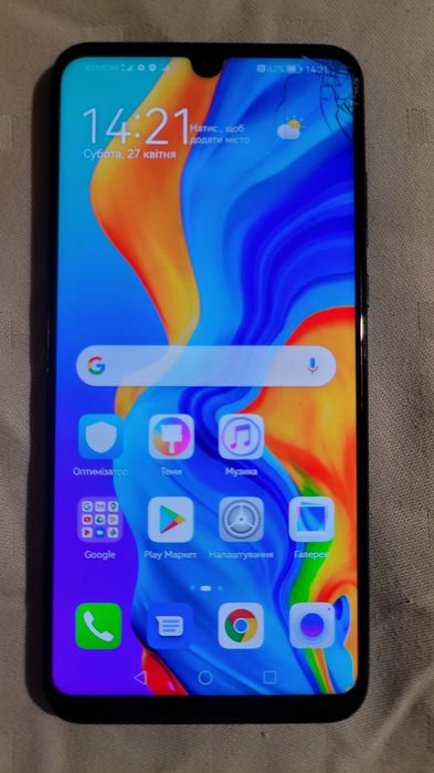Huawei P30 Lite 4/128gb: 1 800 грн. - Мобильные телефоны / смартфоны ...