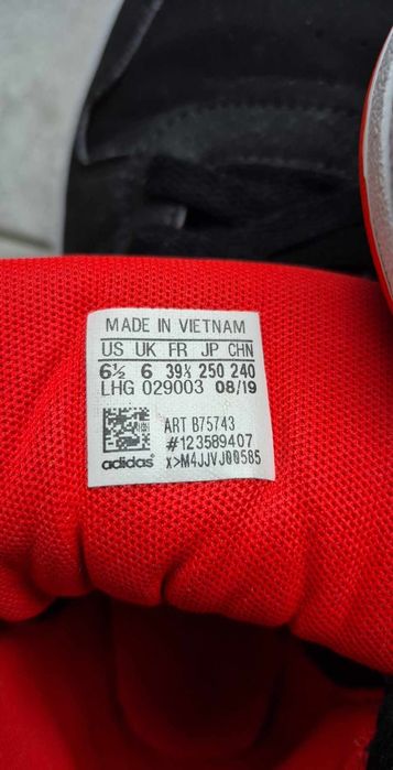 Buty młodzieżowe adidas 39 1/3