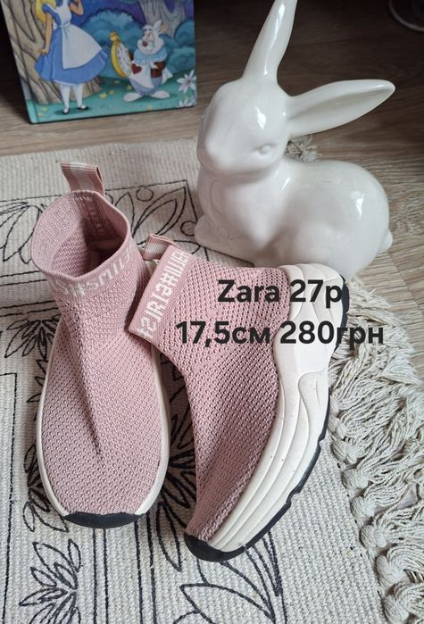 Кеди в паєтках Zara 27р