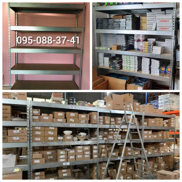 Стеллажи, БУ стелажі, Стелажі поличні