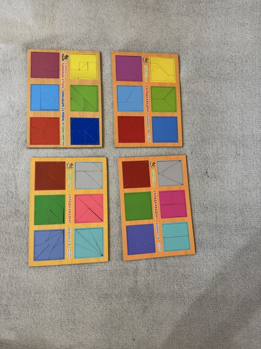 Квадрати Нікітіна 2 рівень