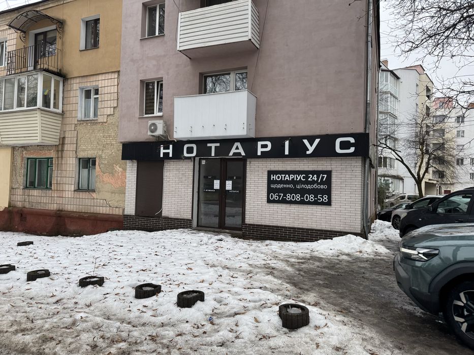 Продаж кутового приміщення