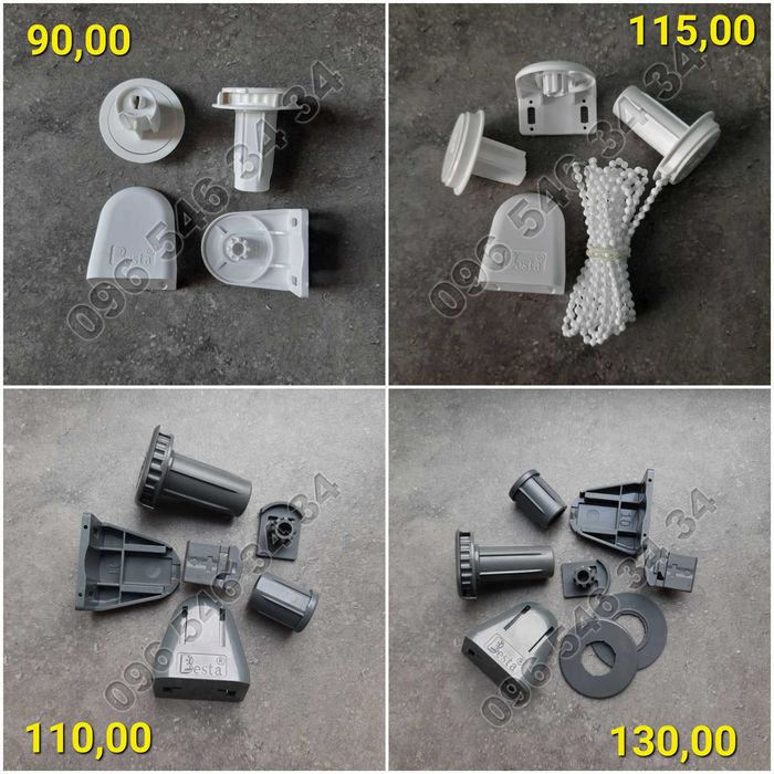 Механізми для тканевих ролет (комплект) Фурнітура рулонних штор