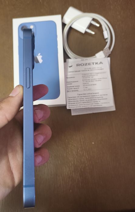 Iphone 13 Blue Neverlock