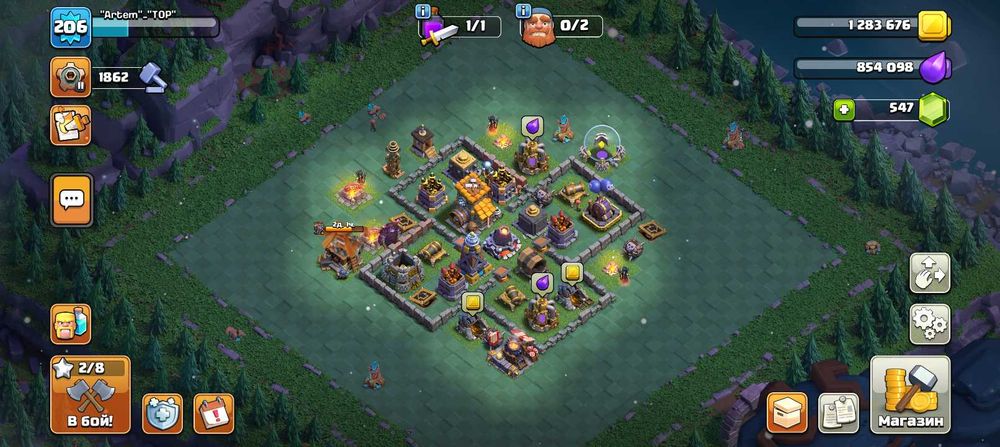 Продам прокачанный акаунт клен кленс