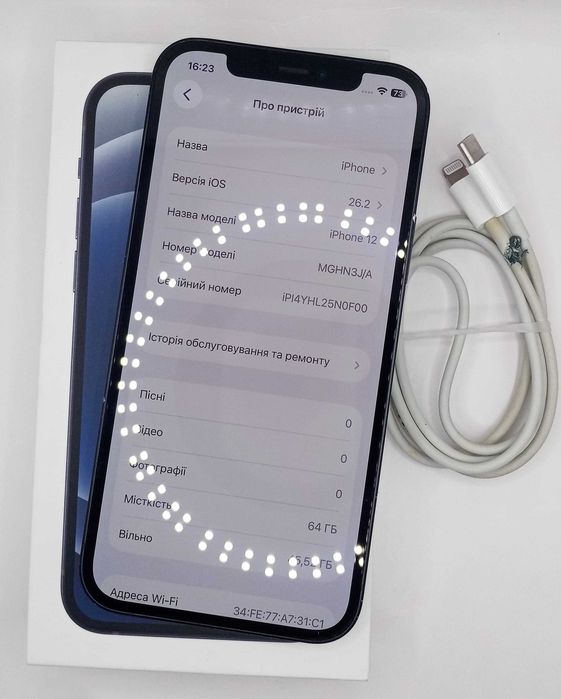 Apple iPhone 12 64GB Black A2402