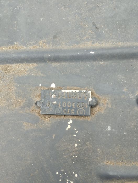 Баки 2 шт алюміній