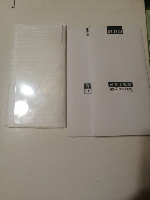 Szkło hartowane x 2 do Iphone 7 / 8 / SE