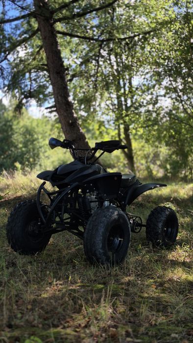Sprzedam Quad 125 [zamiana na rower enduro]