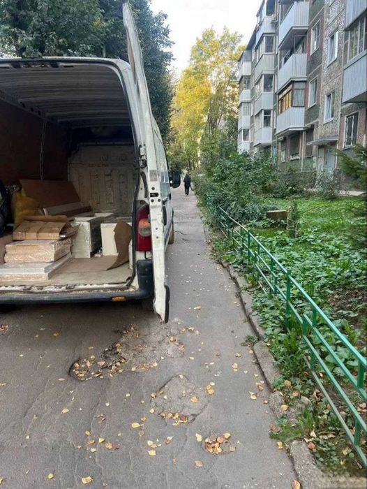 Грузовое такси Харьков, Заказать грузовую машину, Грузоперевозки