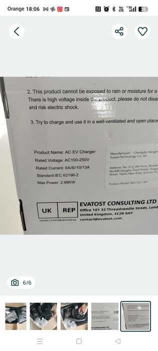 Przenośna ładowarka EV 16A 3.5kW Typ 2 do samochodów elektrycznych (Tesla, BYD, MG Atto 3 i inne)
