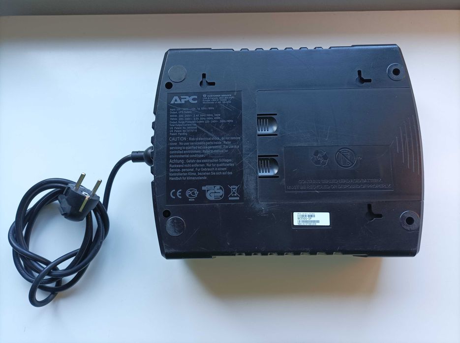 UPS ES 550 da conceituada marca APC64551035548291122