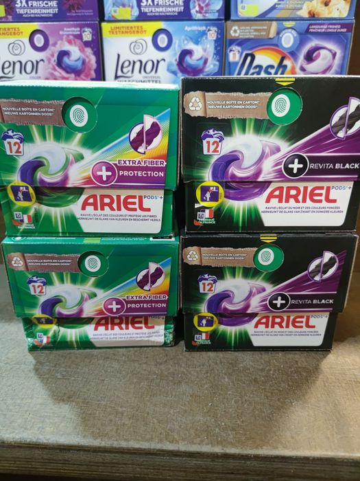 Капсули малюткі .