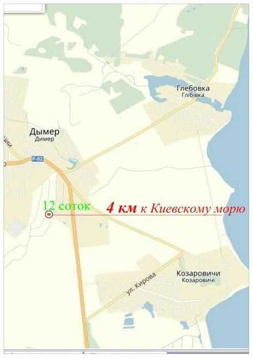 Власник! Ділянка 12 соток, Димер