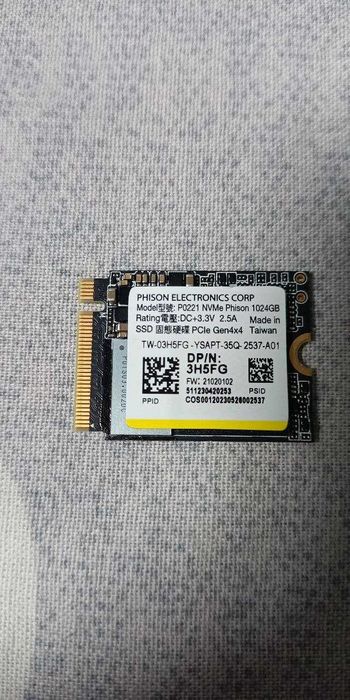 Скоростные M.2 NVME/M2-SATA/SSD 2,5/HDD/256/512GB/1TB