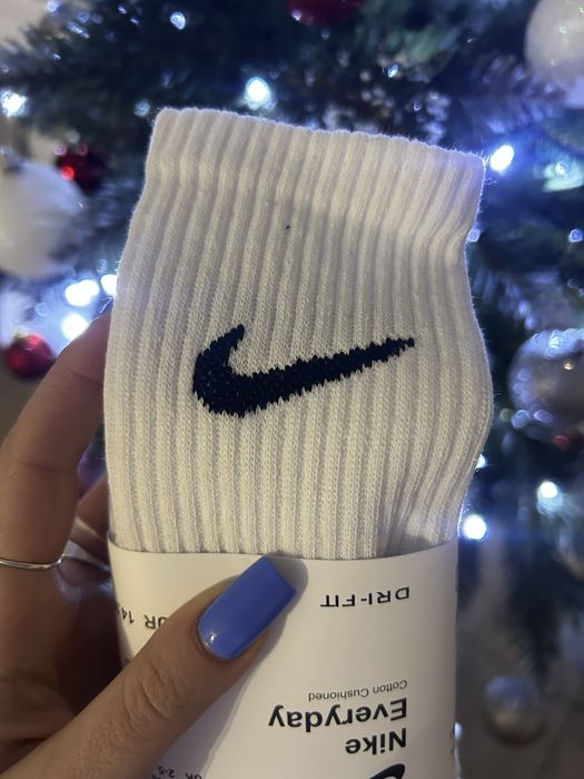 Długie skarpetki Nike