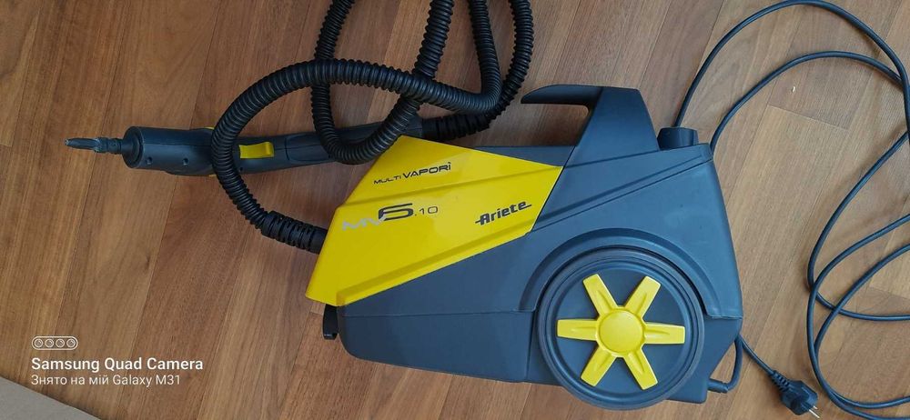 Пароочисник Ariete 4204