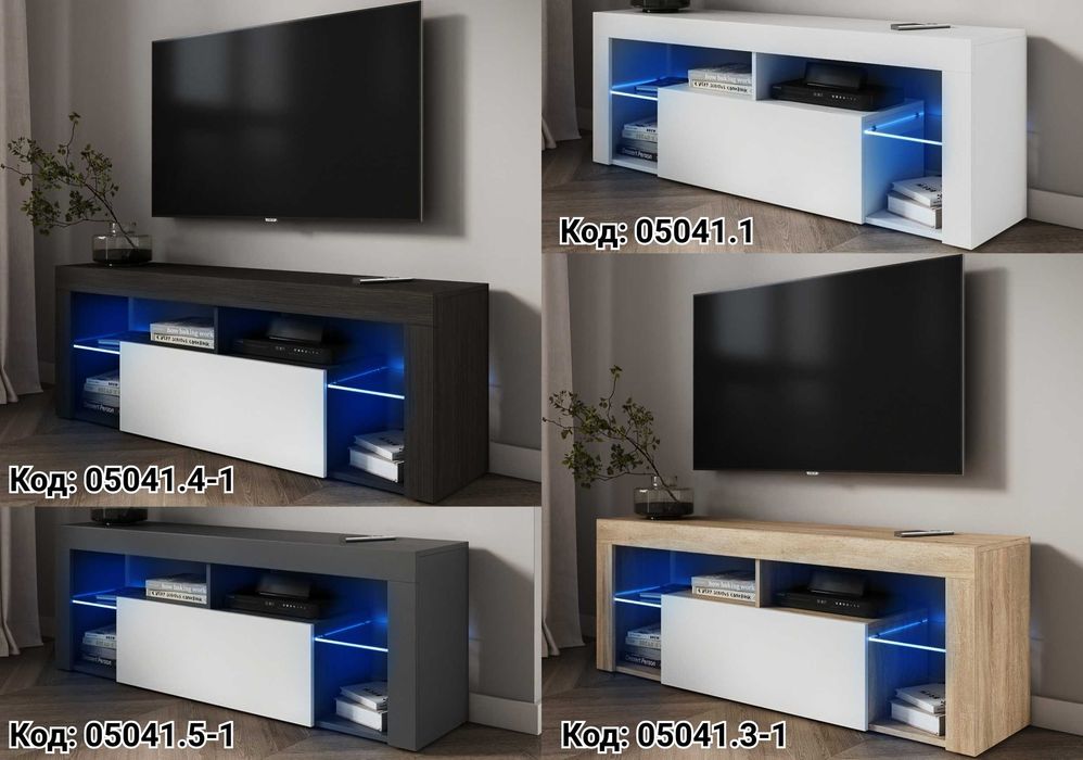 Нове за ціною вживаного‼️Тумба під телевізор у вітальню Колір на вибір