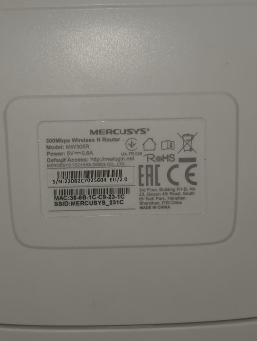 Router Mercusys 300mbps