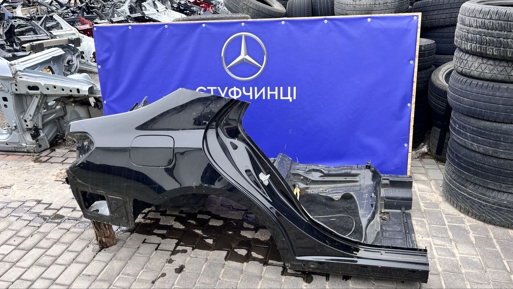 Четверть задня крило заднє ліве праве Mercedes-Benz S222