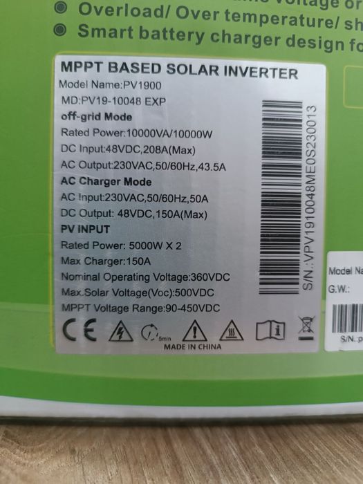 Інвентор 10 киловат Must PV19-10048 EXP