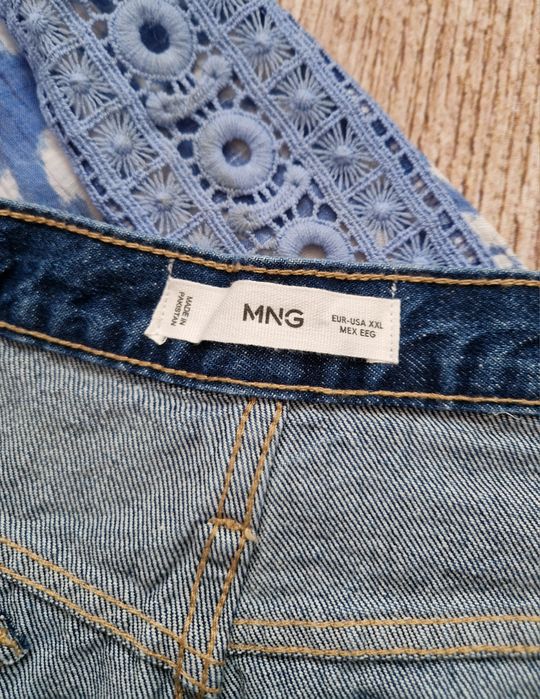 Spodnica Mango, Długość midi, XXL-44