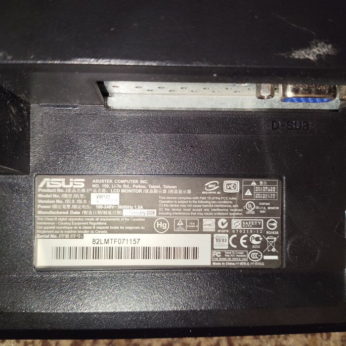 Мониторы Asus неск