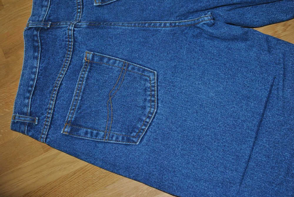 Spodnie r. 36/30 McPanthon