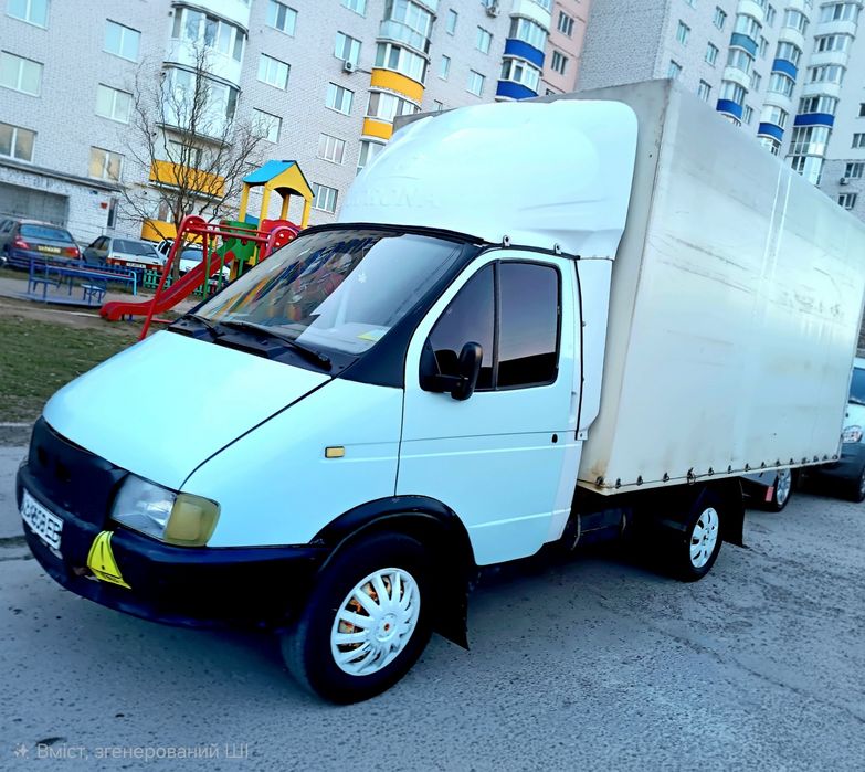 Газель грузоперевозки, вантажні перевезення