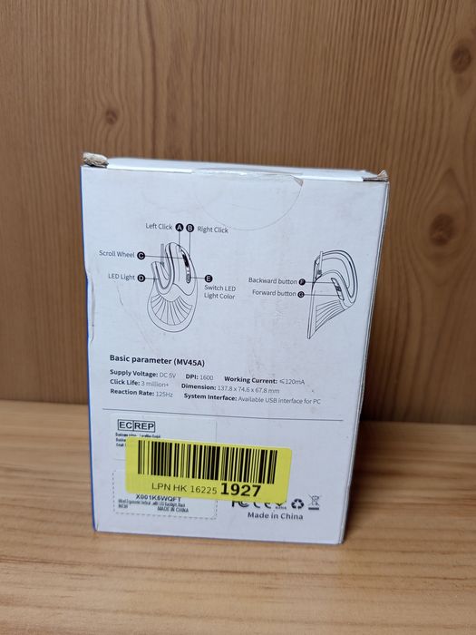 Mysz przewodowa MV45A