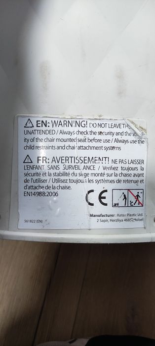 Krzesełko do karmienia Keter