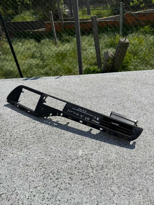 Platico de tablier  - Citroen C5 - 96.862340.77