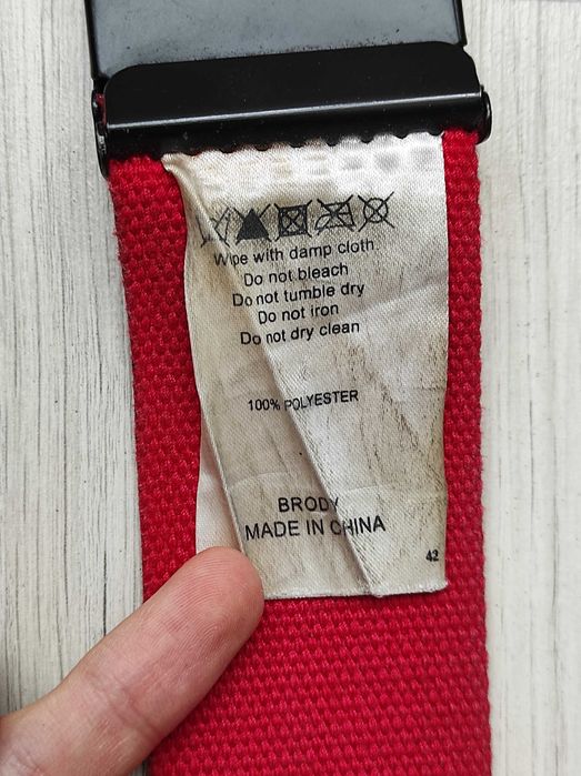 Текстильний ремінь Gio Goi Brody