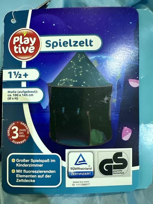 Дитяча палатка Play tive