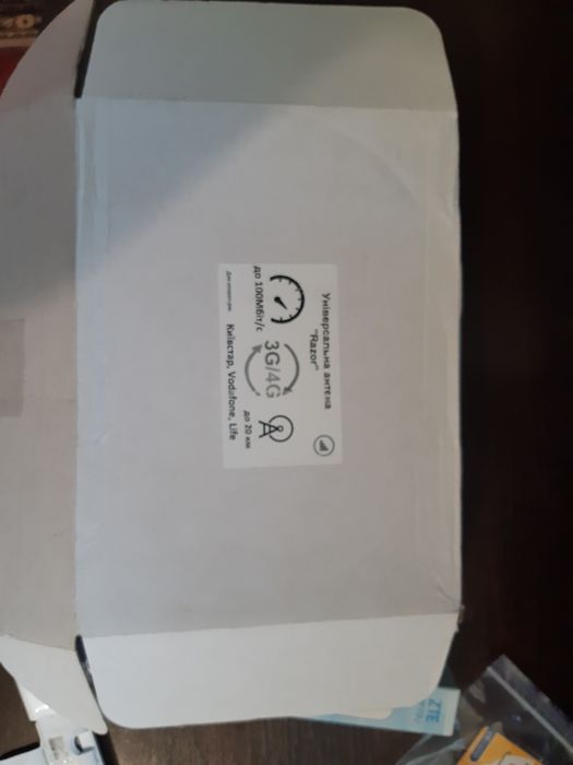 Антена Mimo для интернета там где он слабый или нет вообще